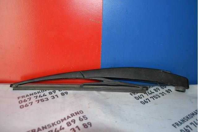  Renault (RVI) 80012977 ціна, від 12.97 USD