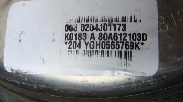  VAG 80A612103D ціна, від 49.41 USD