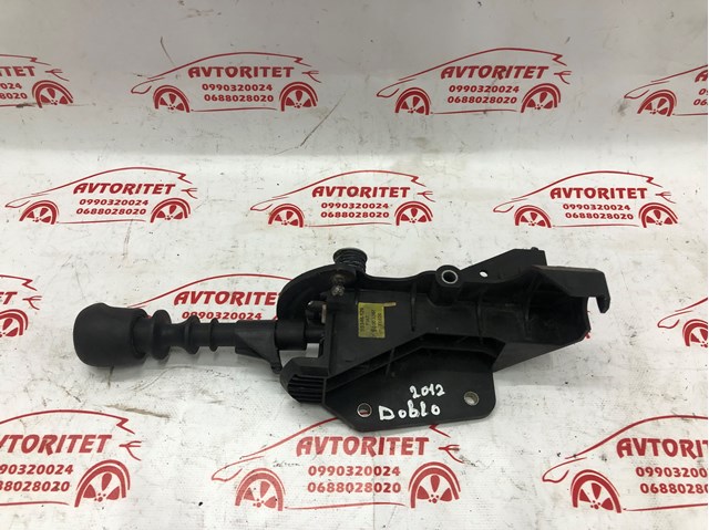  Fiat/Alfa/Lancia 55346829 ціна, від 45.61 USD