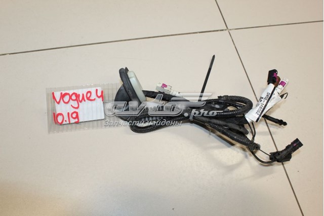 LR054772 Land Rover 