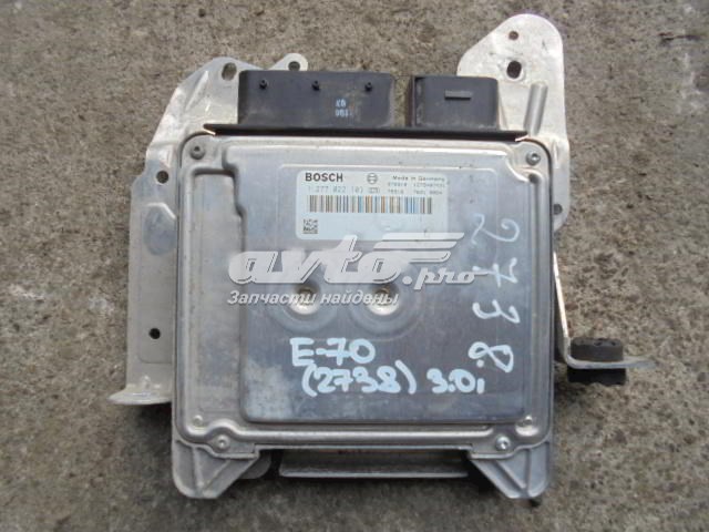  1277022103 BMW