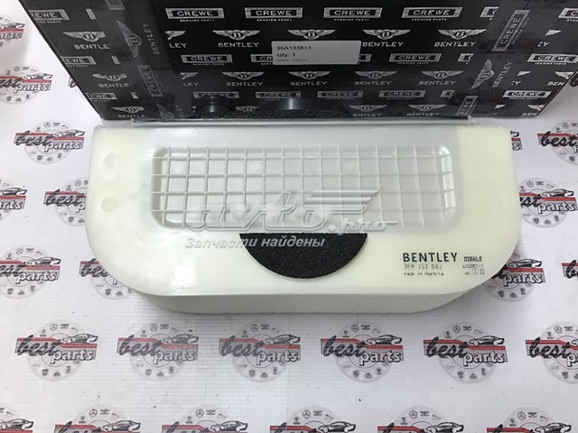 Купити 36A133843 Bentley Автомобільний фільтр повітря