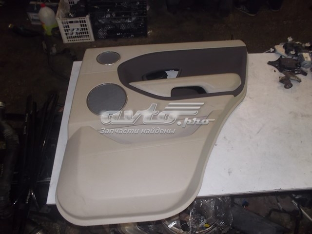  LR028135 Land Rover