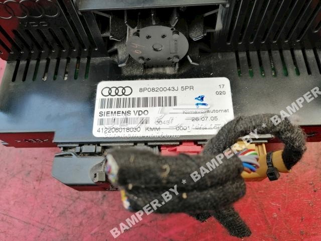 8P0820043J VAG 