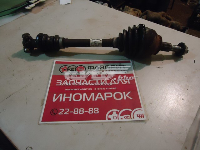 Купити 1783753 Ford Ліва піввісь