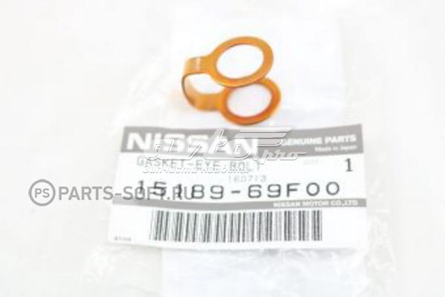 Прокладка шланга відводу масла від турбіни Nissan Almera TINO (V10) (Нісан Альмера)
