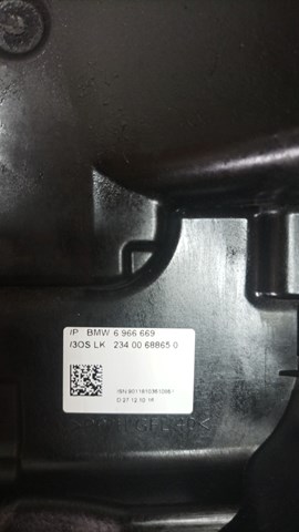 Купити 6966669 BMW Захисний кожух кермового механізму