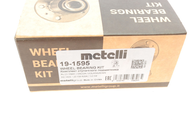 Комплект підшипник маточини передньої Metelli 191595 ціна, від 15.72 USD