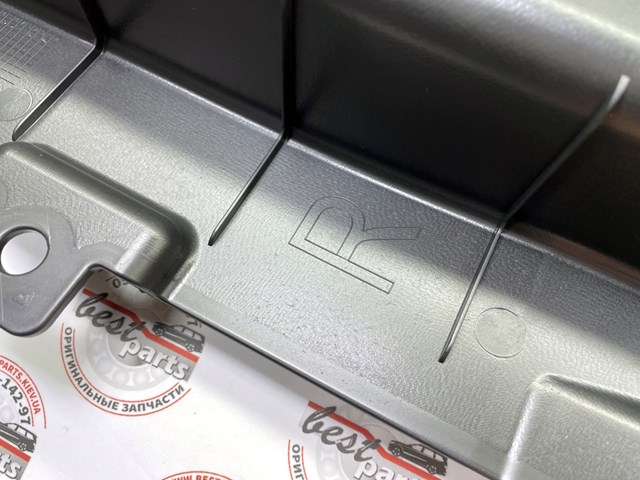  VPLKB0447 Land Rover