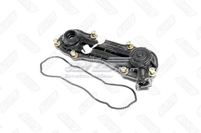  Arvin Meritor CKSK161
