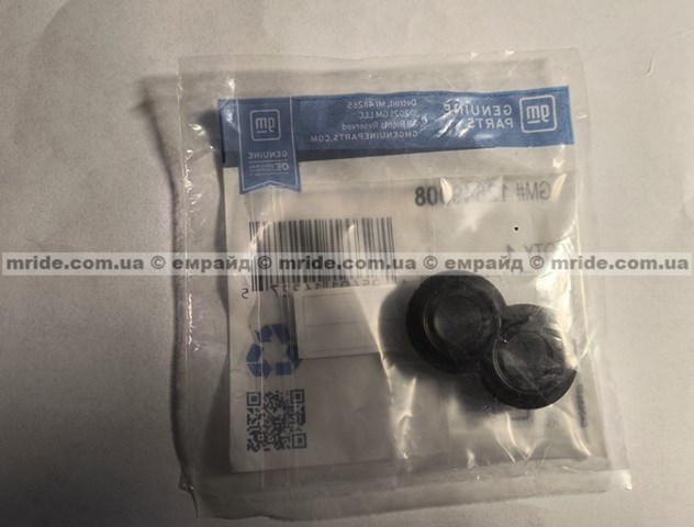 Купити 12649908 General Motors 