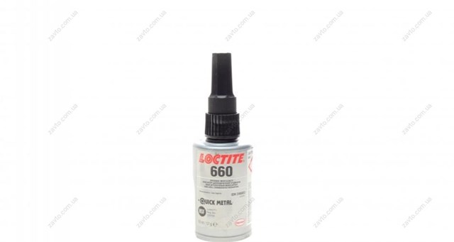 Купити 246683 Henkel 