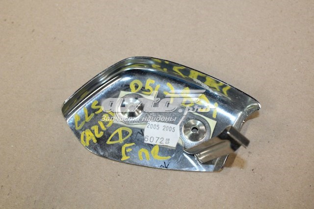 A2197202448 Mercedes 