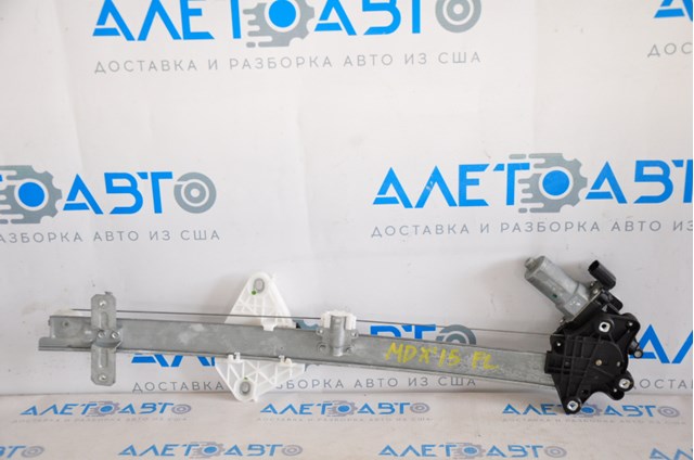 Купити 72250TZ5A01 Honda Механізм стеклопідйомника водійських дверей