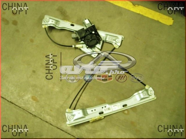 Купити 1067001513 Geely Склопідйомник передньої правої двері