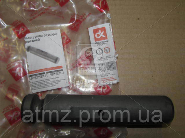 Палець передньої ресори, передній DK 651152902478 ціна, від 5.78 USD