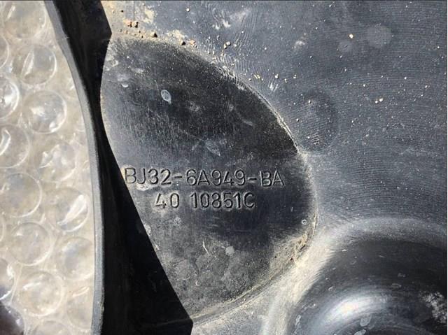  Land Rover BJ326A949BA ціна, від 34.20 USD
