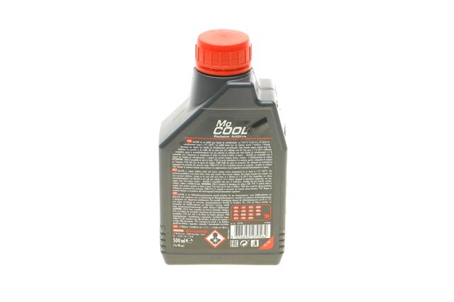  Motul 847405 ціна, від 27.27 USD