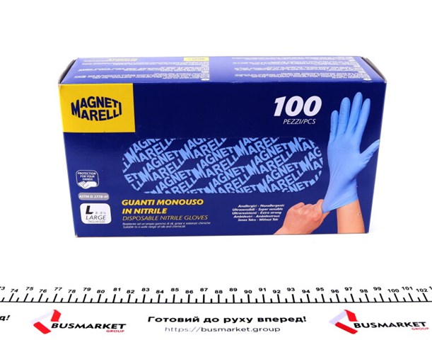 99700120070 Magneti Marelli 