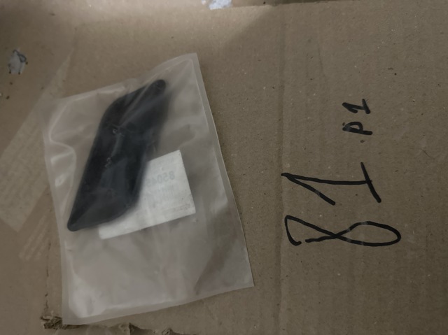 Накладка форсунки омивача фари передньої Tqparts TQ25003 ціна, від 8.00 USD