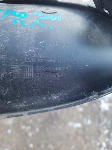  Peugeot/Citroen 9816029380 ціна, від 8.87 USD