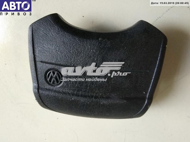 701880203C VAG 