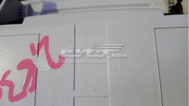  Ford FJ54S519A58 ціна, від 24.07 USD