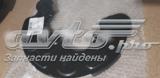 Купити A4474210400 Mercedes Захист гальмівного диска, переднього, лівого