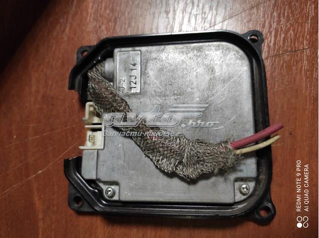 Купити 8596752010 Toyota 