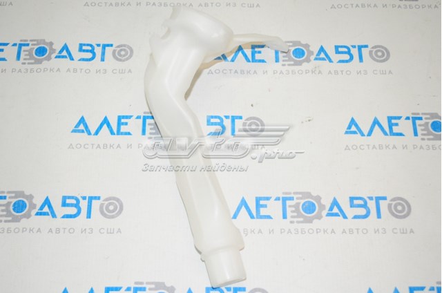 Купити 76821TVAA01 Honda Горловина бачка омивача