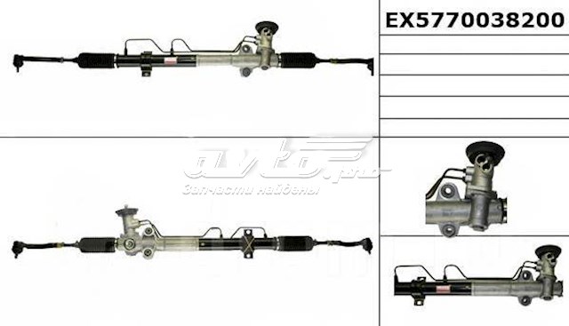 Купити EX5770038200 Mando Рульова рейка