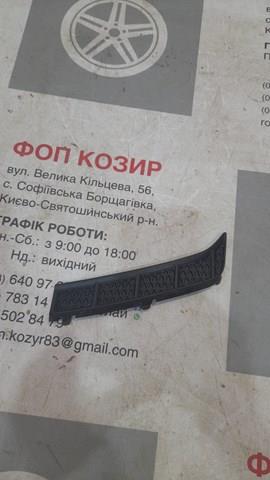 PSB99022CAL Signeda Молдинг бампера переднього, лівий