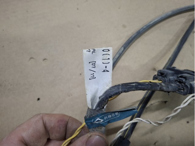  KCMB67290 Mazda