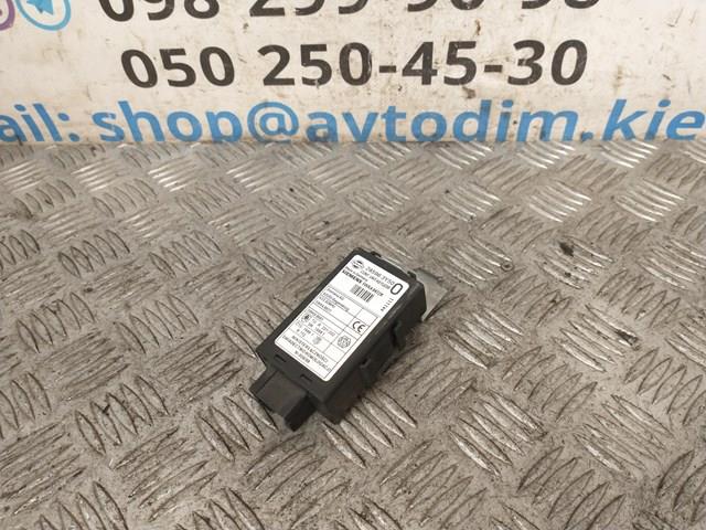 Блок керування центральним замком Nissan/Infiniti 285963Y50