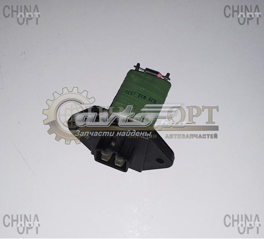  Резистор пічки Geely Mk 