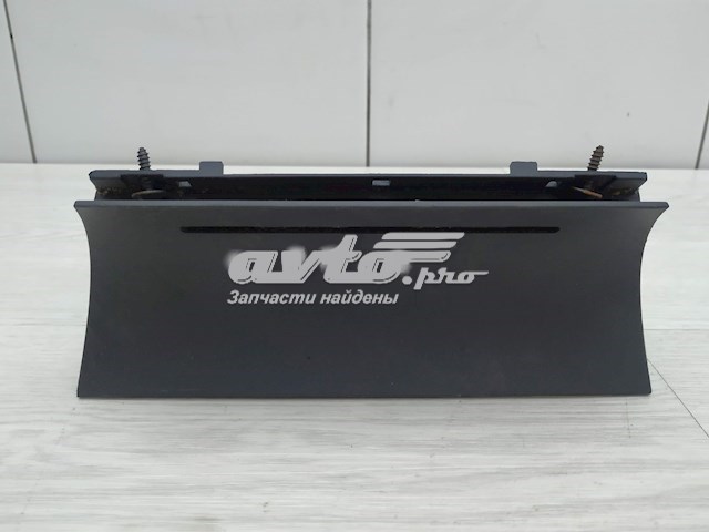 Купити 3U1857962 VAG 