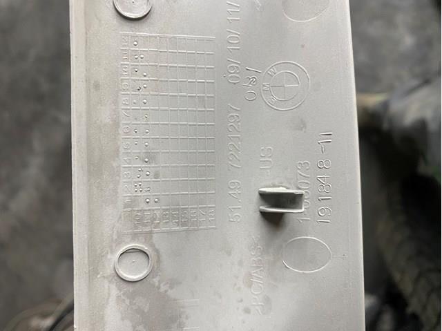51497221297 BMW 