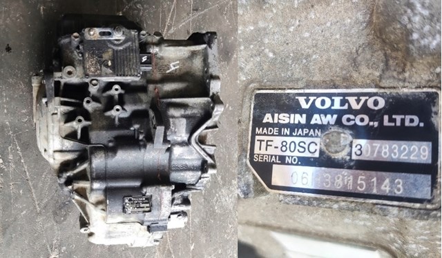  Volvo 30783229 ціна, від 1266.95 USD