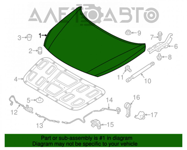 Капот FPS FP3256280 ціна, від 118.24 USD