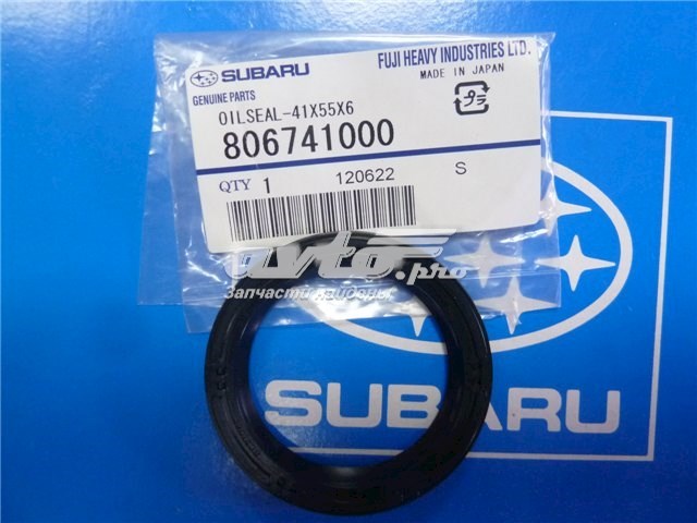  806741000 Subaru