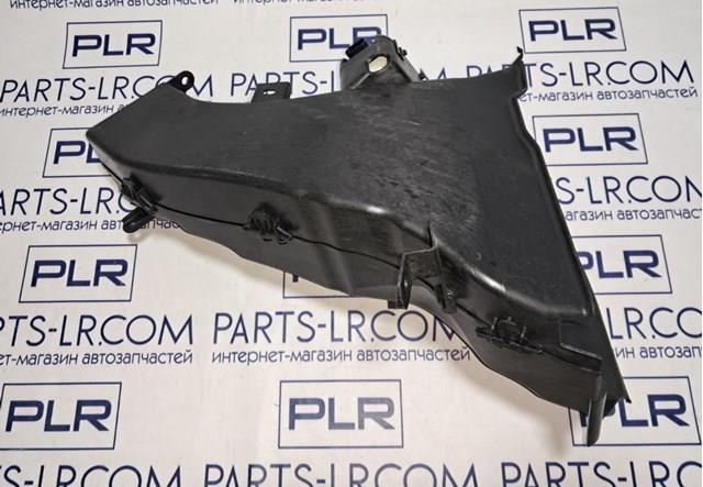LR173210 Land Rover 