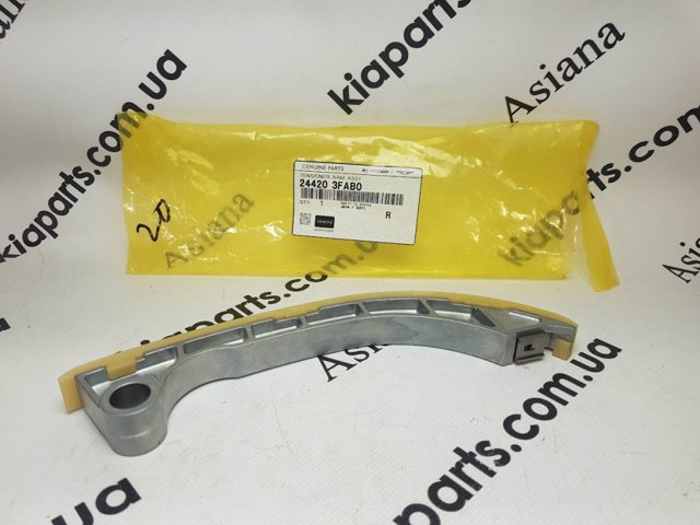 Купити 2442342000 Hyundai/Kia Зірка колінчастого вала