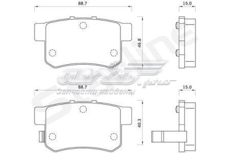 Задні дискові колодки Starline BDS243