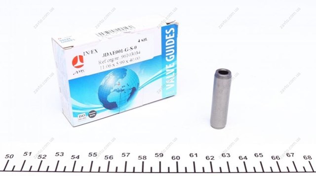 JDAE001GS0 AMP/Paradowscy Напрямна клапана