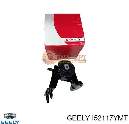  Geely 1016007964 ціна, від 31.71 USD