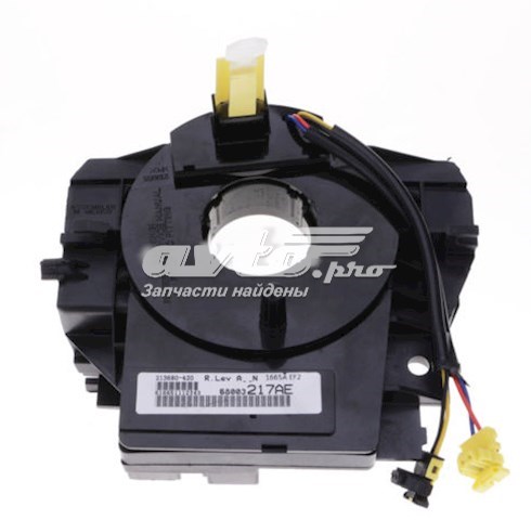 Купити 68003217AE Chrysler Контактне кільце подушки безпеки