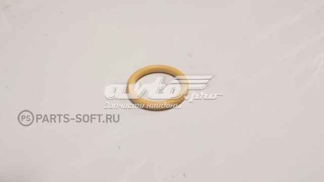 Кільце ущільнювальне трубки кондиціонера Santech MT1310