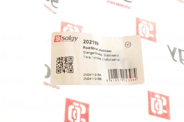 Стійка стабілізатора, переднього, права Solgy 202199 ціна, від 16.97 USD