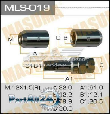  MLS019 Masuma