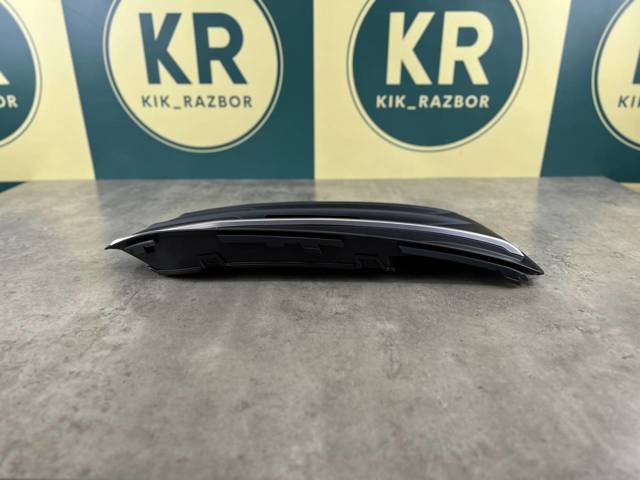 Купити 80D807679E VAG 